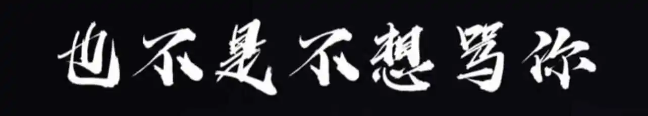西檬之家恋足癖是什么?新人入圈指南 一
