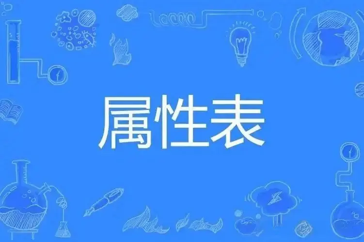 西檬之家Tickle是什么意思?字母圈新人必知 一
