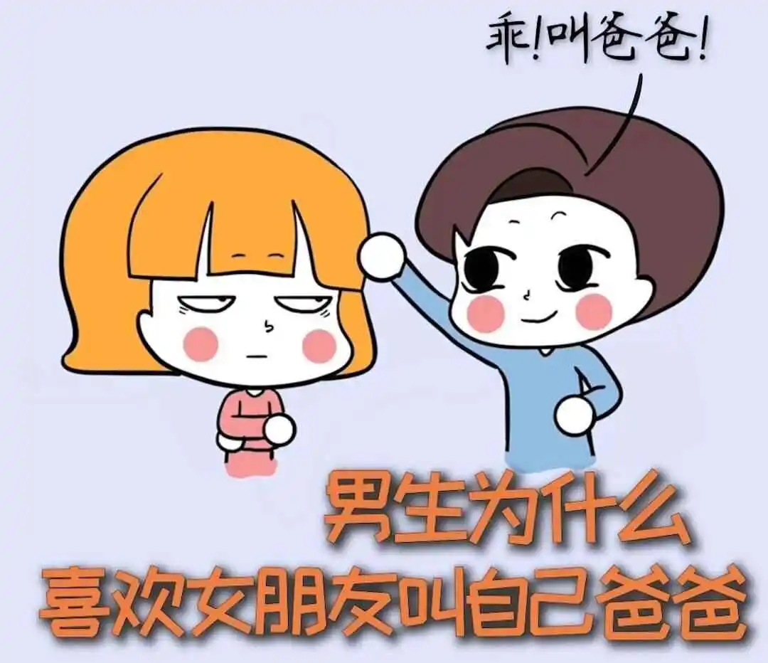 西檬之家斯慕圈入门指南 一