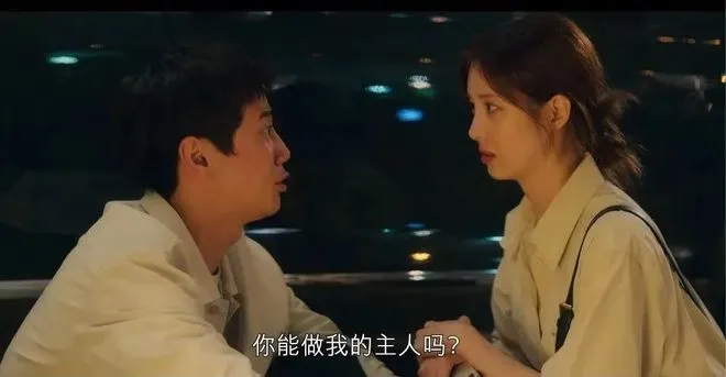 西檬之家TS是什么意思?字母圈新人如何入门 一