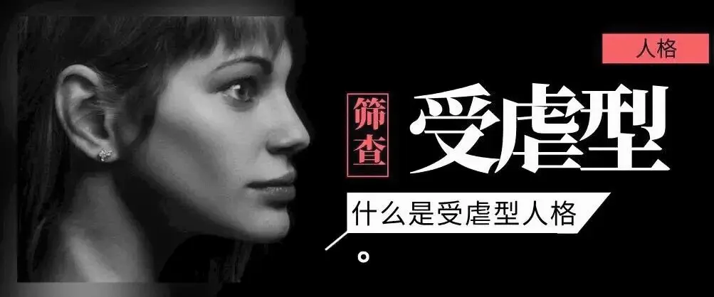 西檬之家Dirty Talk是什么?字母圈新人指南 一