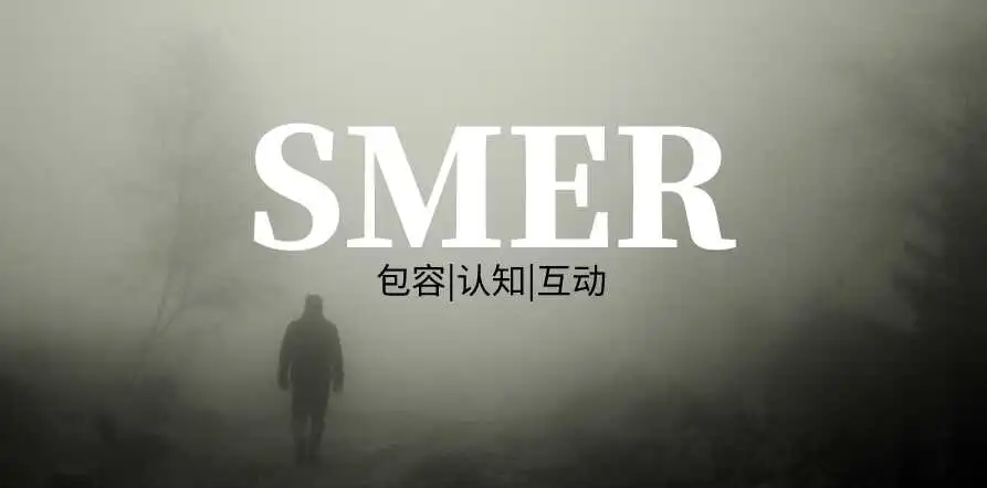 西檬之家s倾向详解 一