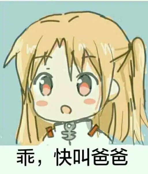 西檬之家tickle是什么?你的字母圈属性是什么 一