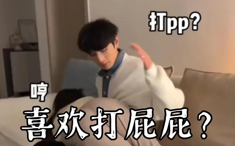 西檬之家S属性详解:如何识别你的支配特质? 一