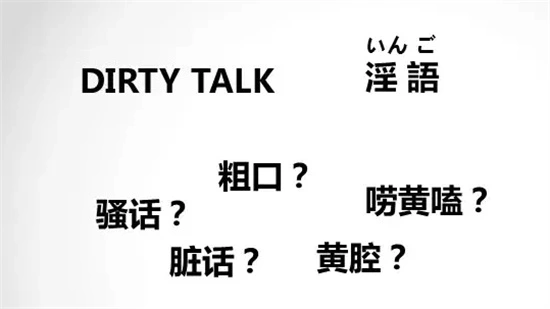 西檬之家S倾向是什么意思?字母圈新人如何理解? 一