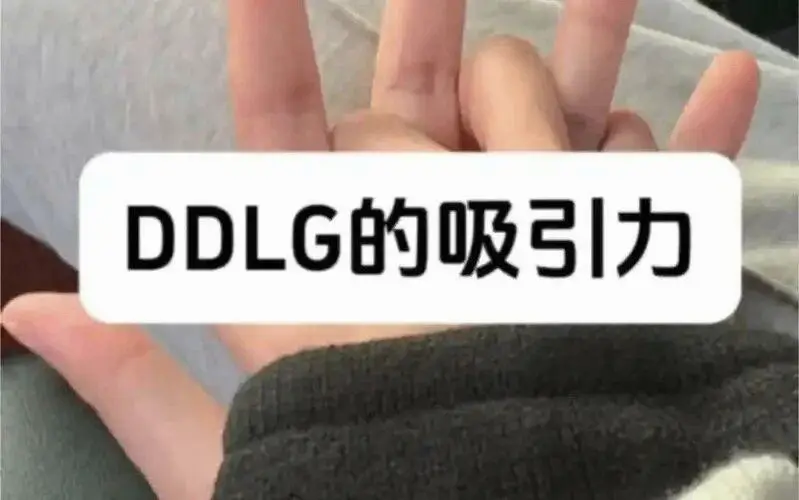 西檬之家字母圈的Aftercare是什么?新人必看 一