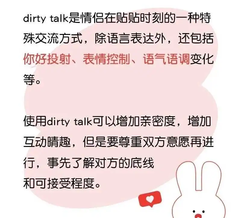 西檬之家k8是什么?字母圈新人科普 一