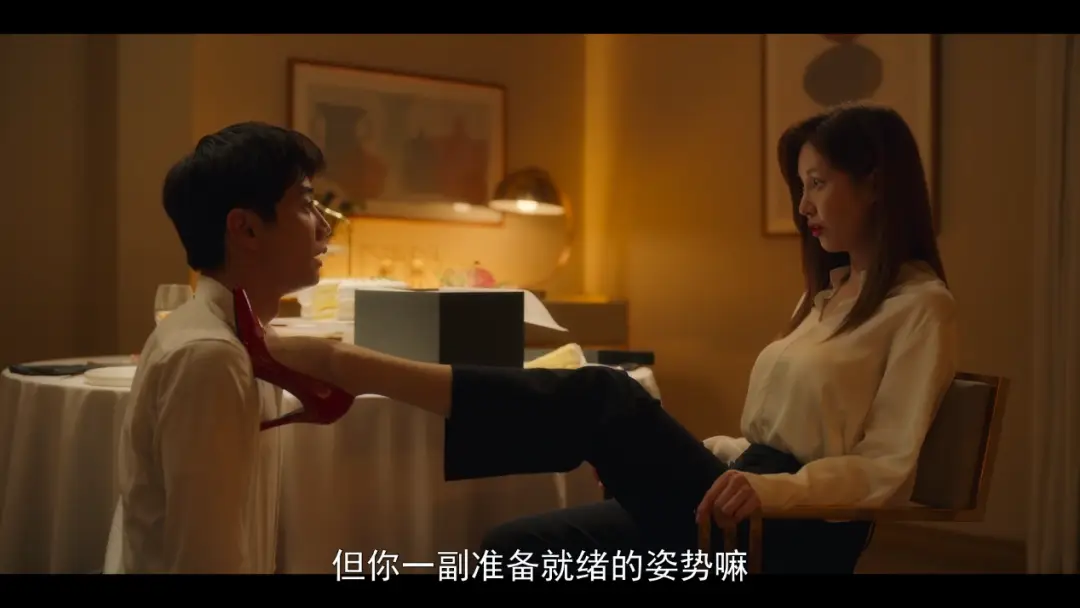 西檬之家dirty talk是什么? 一