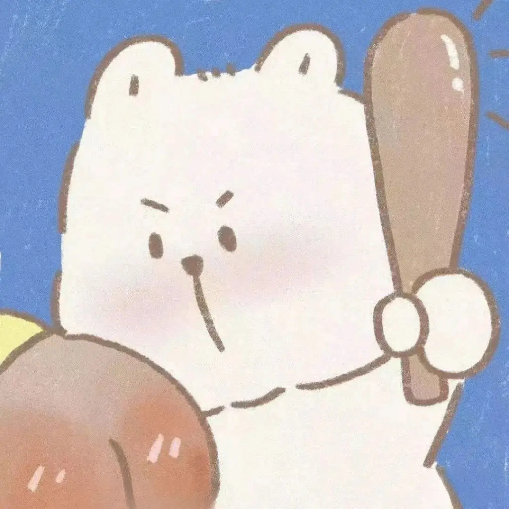 西檬之家s倾向是什么意思? 一